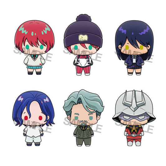 Chokorin Collection Mobile Suit Gundam GQuuuuuuX 6pcs BOX - image 1