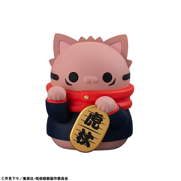 MEGA CAT PROJECT Jujutsu Kaisen Maneki Neko - image 2
