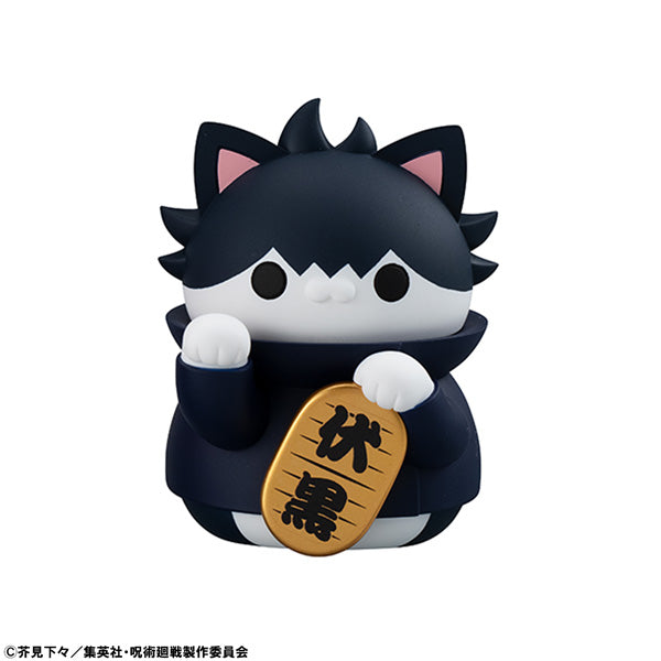 MEGA CAT PROJECT Jujutsu Kaisen Maneki Neko - image 3