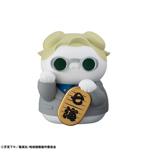 MEGA CAT PROJECT Jujutsu Kaisen Maneki Neko - image 5