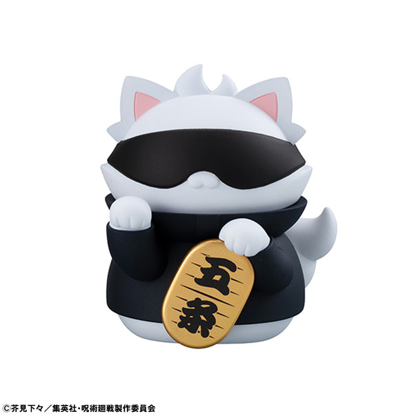 MEGA CAT PROJECT Jujutsu Kaisen Maneki Neko - image 6