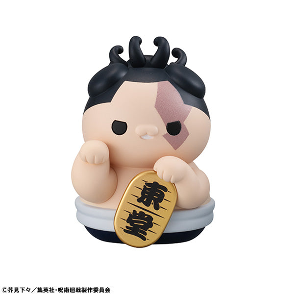 MEGA CAT PROJECT Jujutsu Kaisen Maneki Neko - image 7