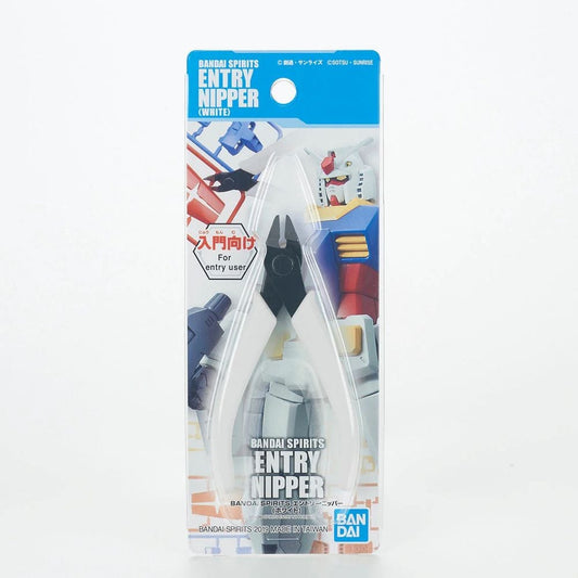 BAS2641068 Entry Nipper product image
