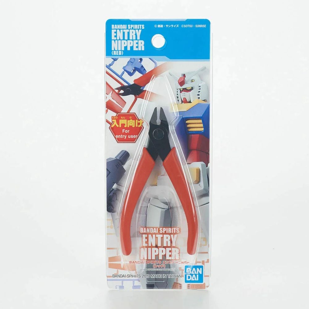 Ban2641069 Entry Nipper Models Accessories product image
