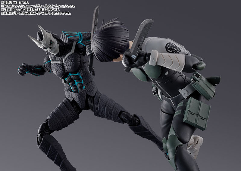 S.H.Figuarts Hoshina Soshiro - image 6