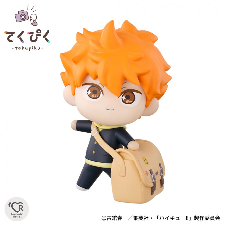 Tekupiku Hinata Shoyo (Haikyuu!!) - image 2