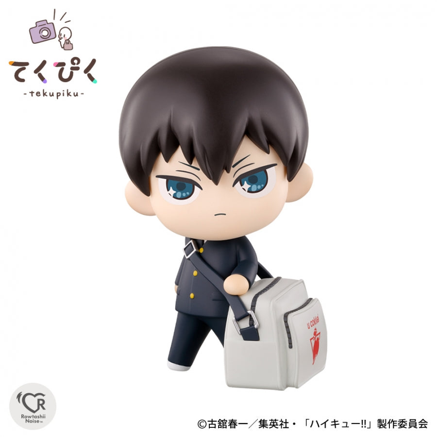 Tekupiku Kageyama Tobio (Haikyuu!!) - image 2