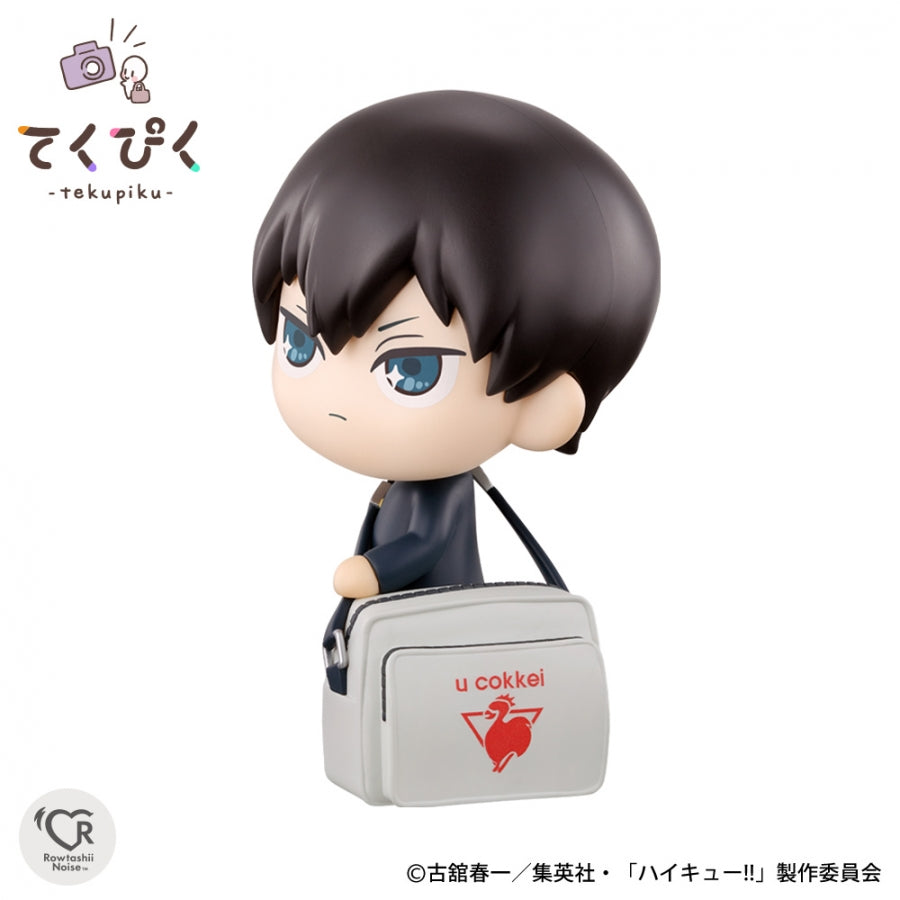 Tekupiku Kageyama Tobio (Haikyuu!!) - image 3