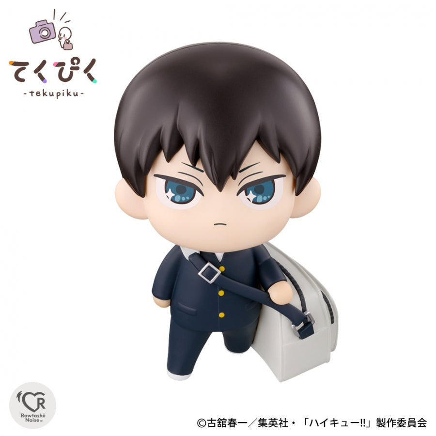 Tekupiku Kageyama Tobio (Haikyuu!!) - image 1
