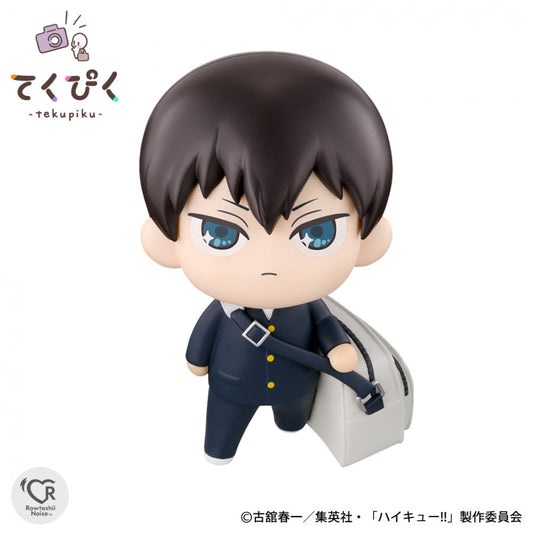 Tekupiku Kageyama Tobio (Haikyuu!!) - image 1