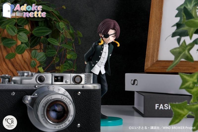 Adokenette Suou Hayato - image 2