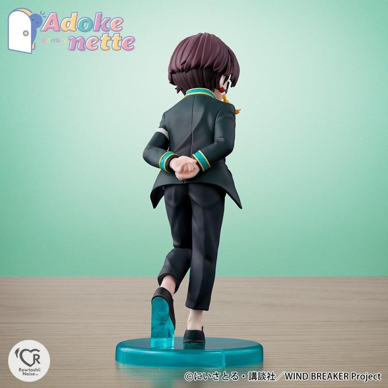 Adokenette Suou Hayato - image 4