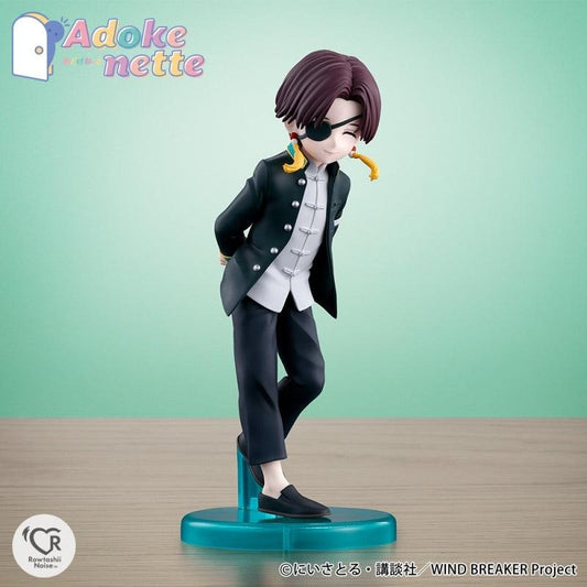 Adokenette Suou Hayato - image 1