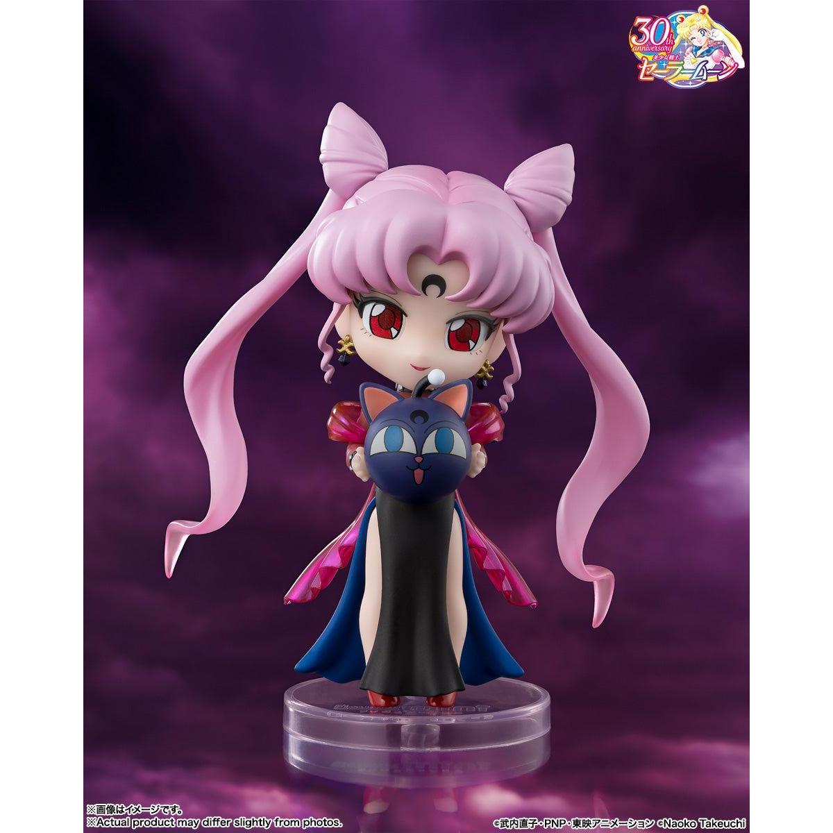 Figuarts mini Black Lady - image 1
