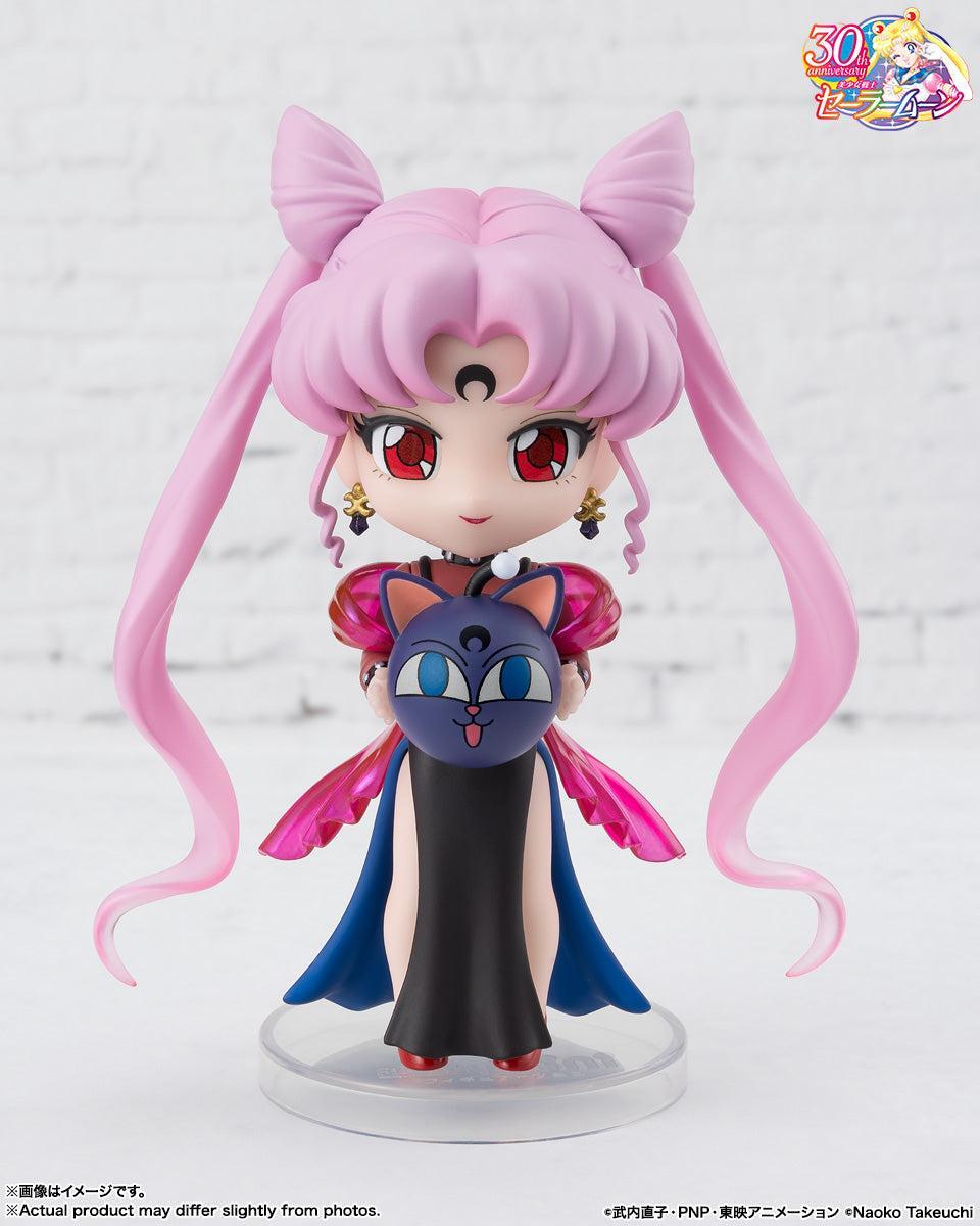 Figuarts mini Black Lady - image 4