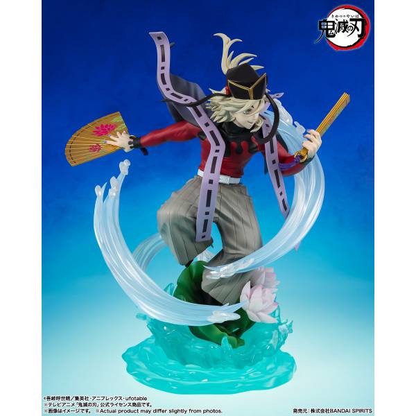 FiguartsZERO Doma - image 1