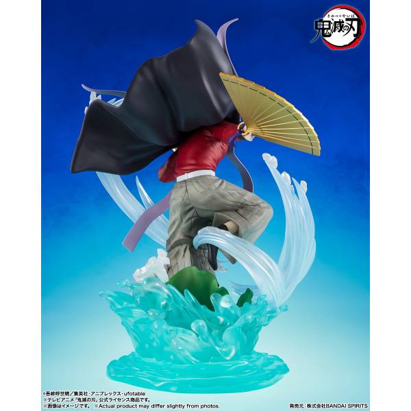 FiguartsZERO Doma - image 2