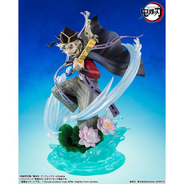 FiguartsZERO Doma - image 3