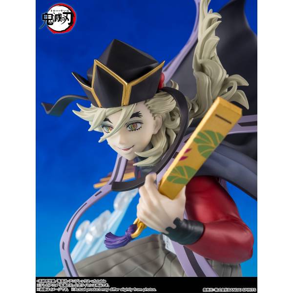 FiguartsZERO Doma - image 4