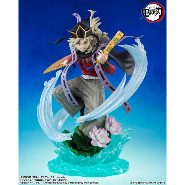 FiguartsZERO Doma - image 5