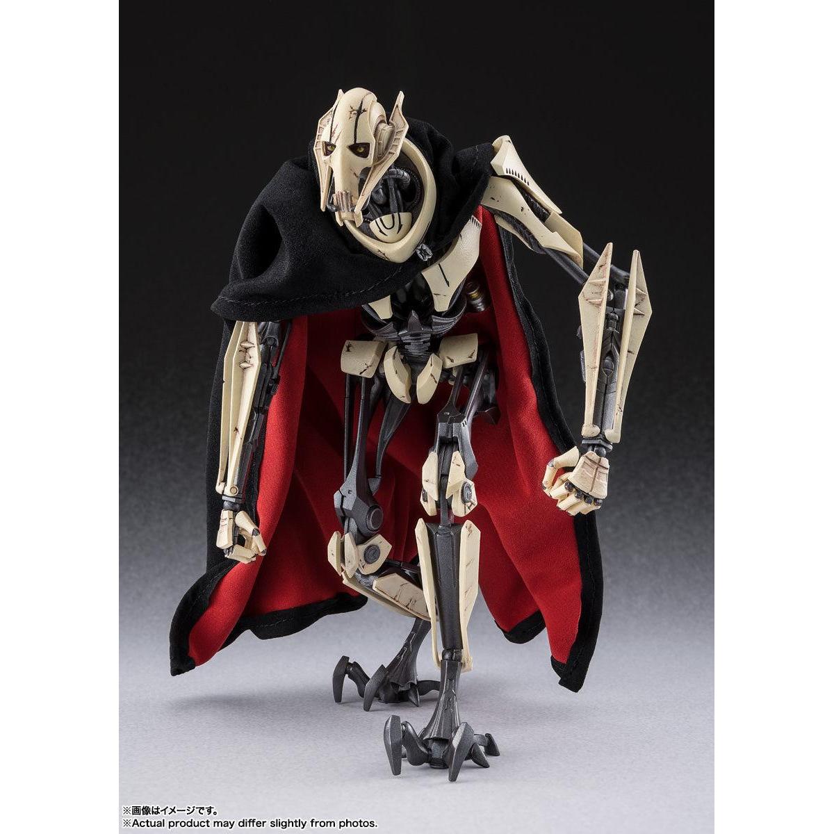 S.H.Figuarts General Grievous (Star Wars ROTS) - image 1