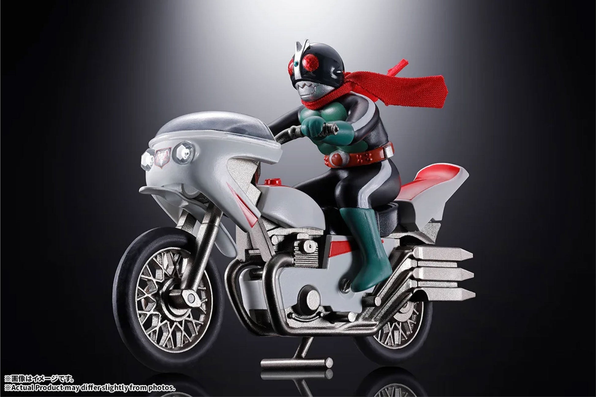Popynica Cyclone (Kamen Rider 2) - image 1