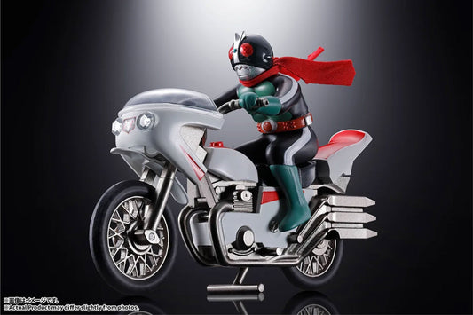 Popynica Cyclone (Kamen Rider 2) - image 1