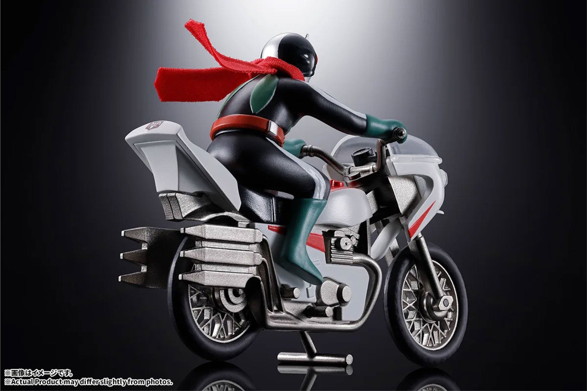 Popynica Cyclone (Kamen Rider 2) - image 2
