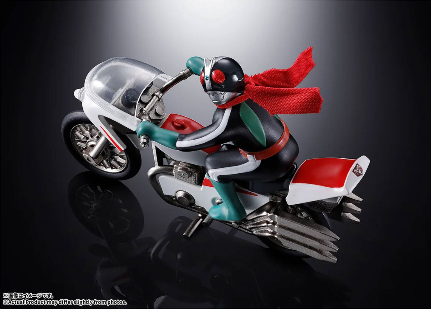 Popynica Cyclone (Kamen Rider 2) - image 3