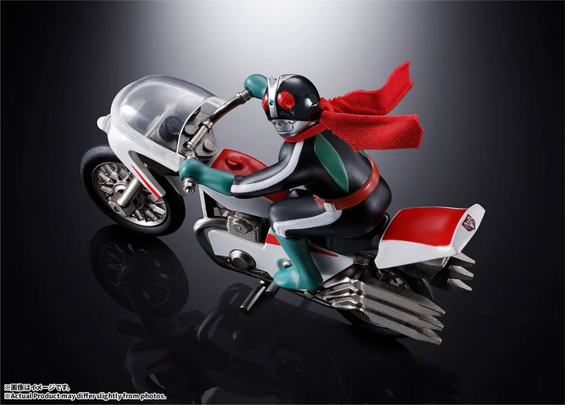 Popynica Cyclone (Kamen Rider 2) - image 3
