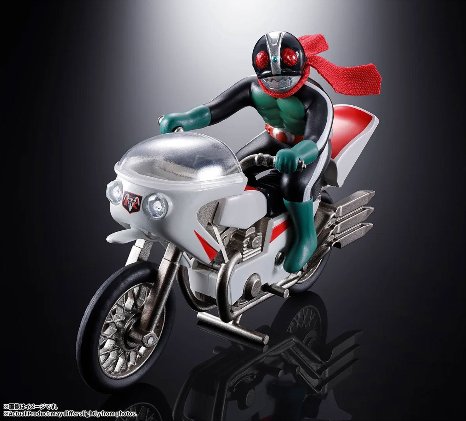 Popynica Cyclone (Kamen Rider 2) - image 4