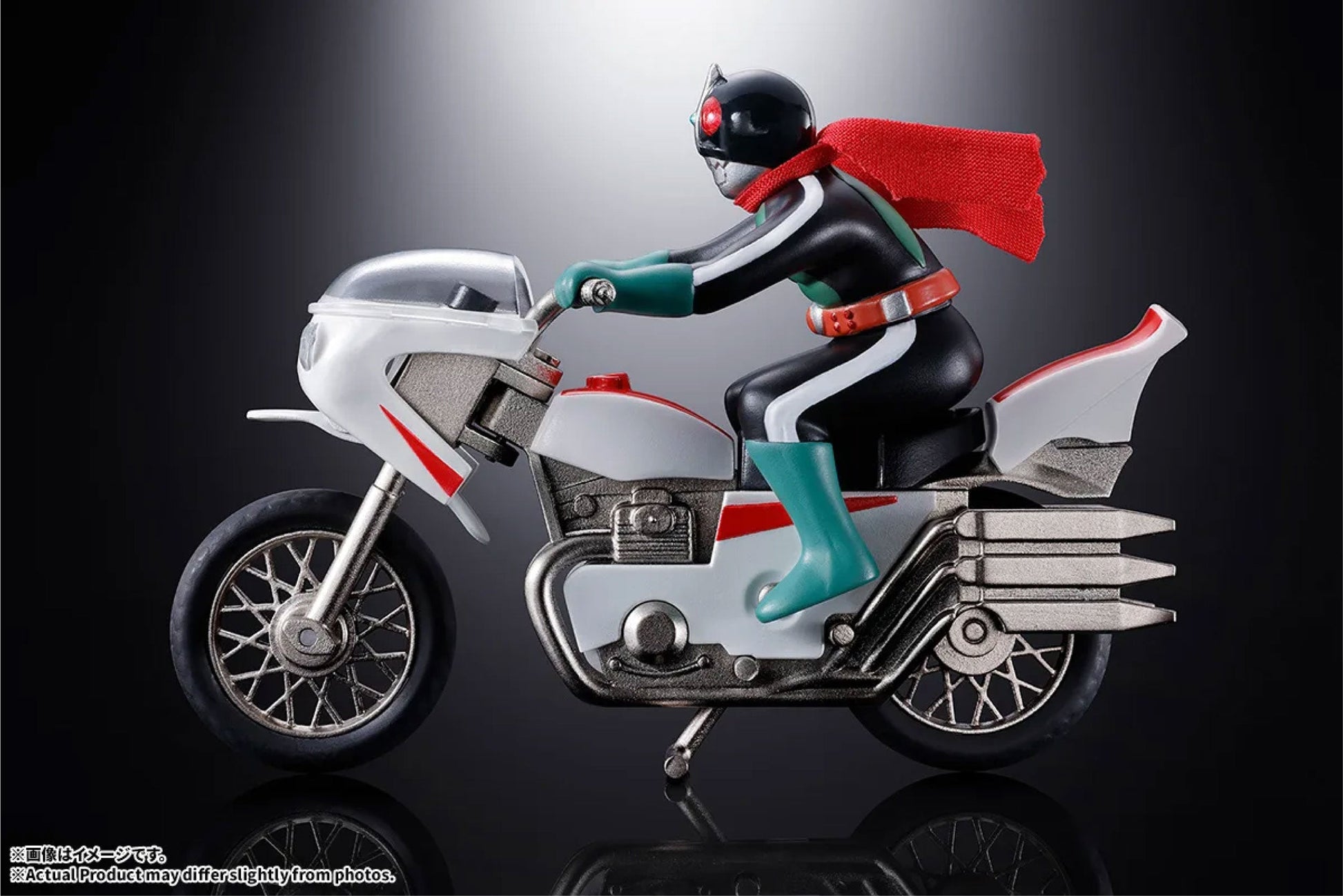 Popynica Cyclone (Kamen Rider 2) - image 5