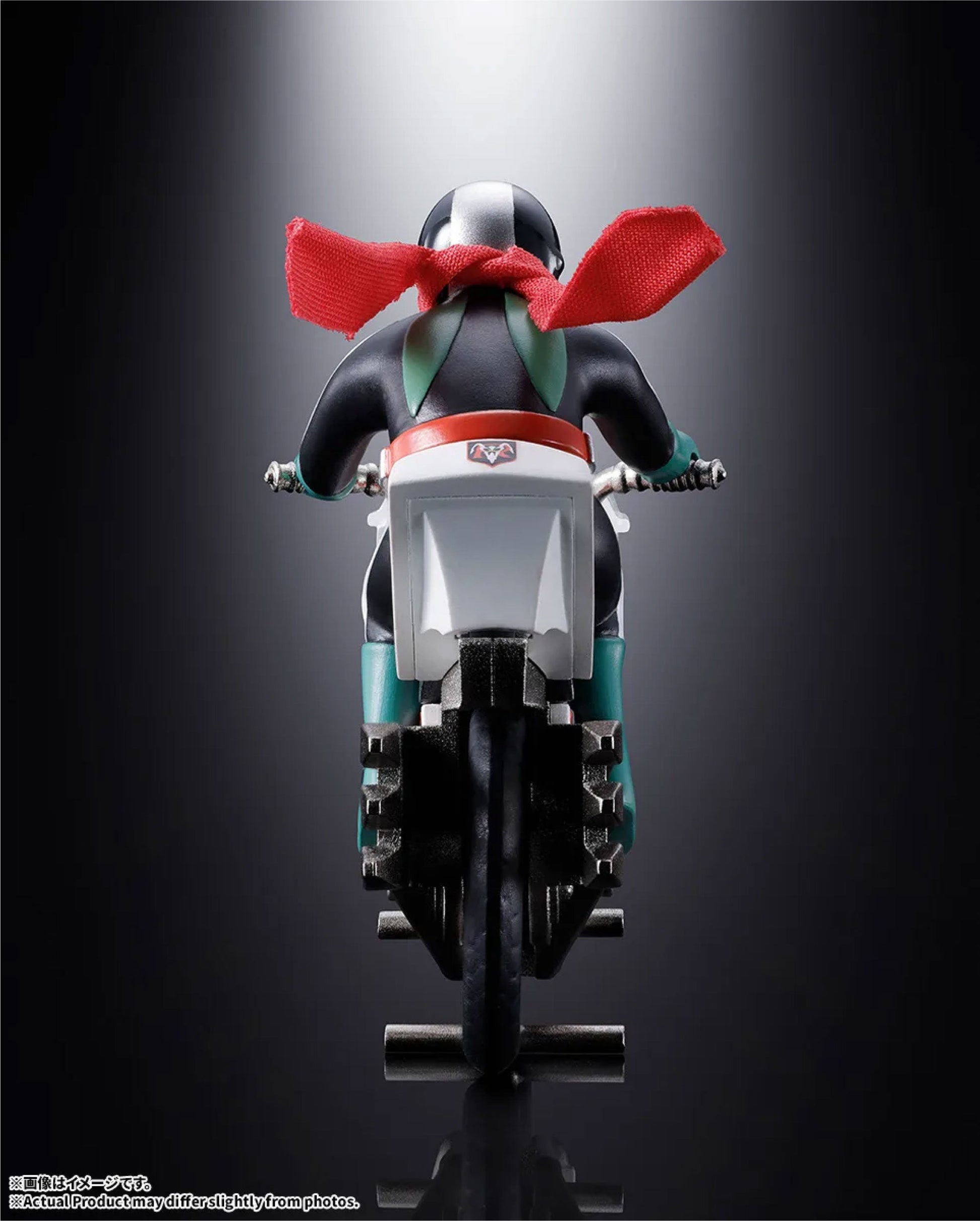 Popynica Cyclone (Kamen Rider 2) - image 7