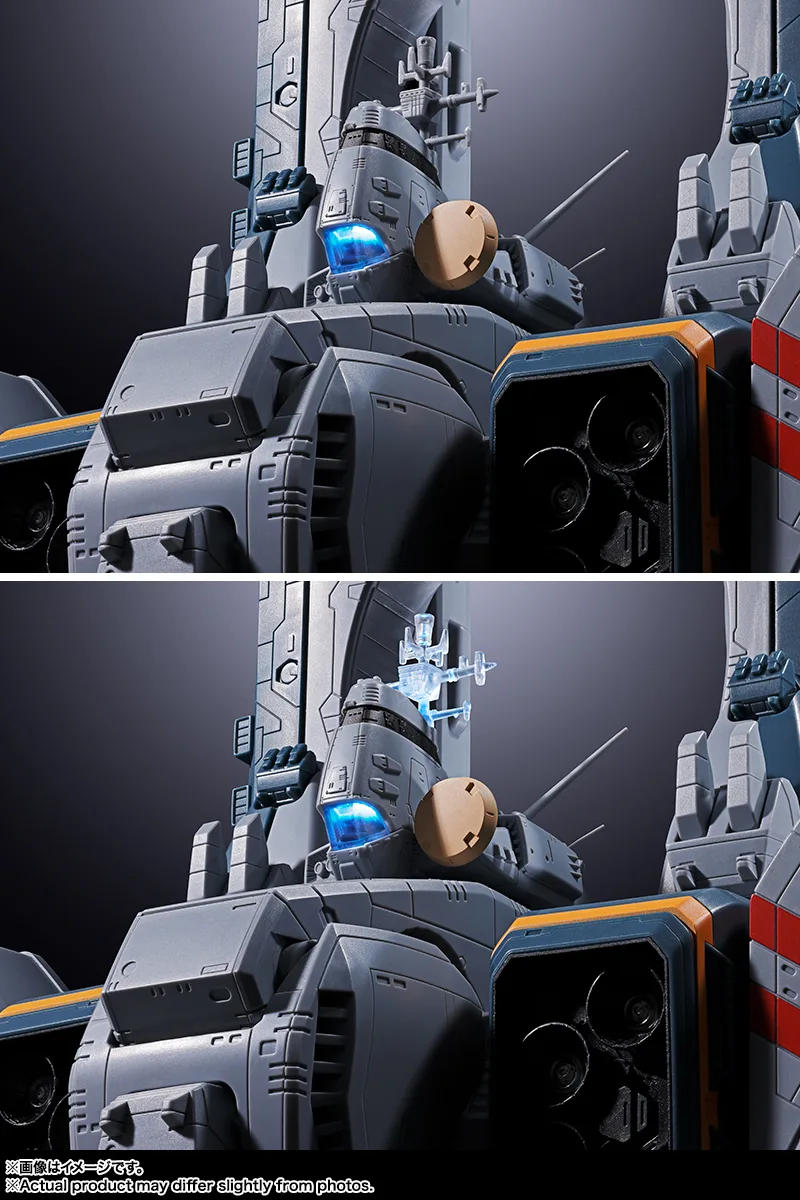 DX Chogokin SDF-1 Macross - image 3