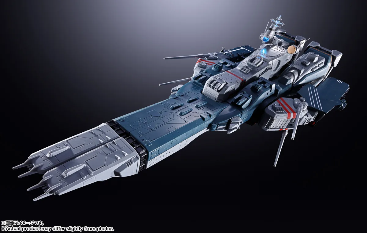 DX Chogokin SDF-1 Macross - image 4