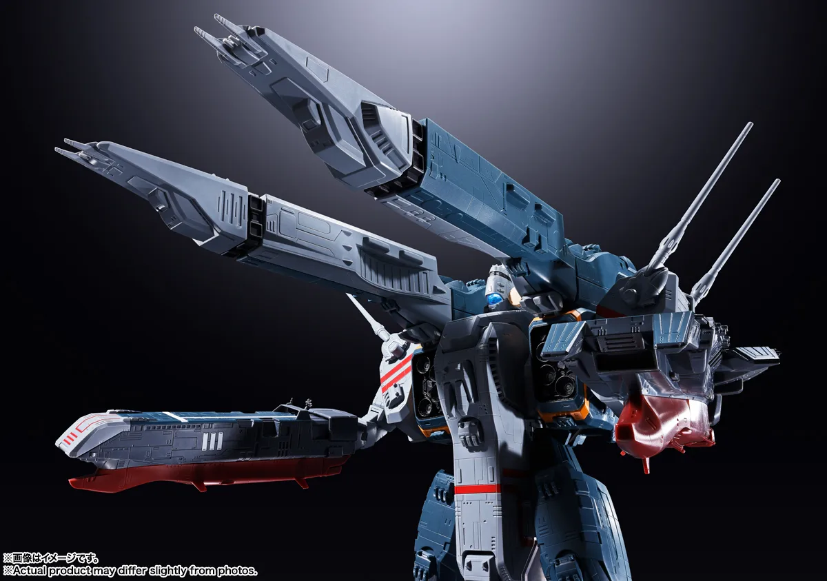 DX Chogokin SDF-1 Macross - image 10