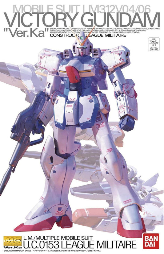 MG\100 Gundam Ver.ka product image