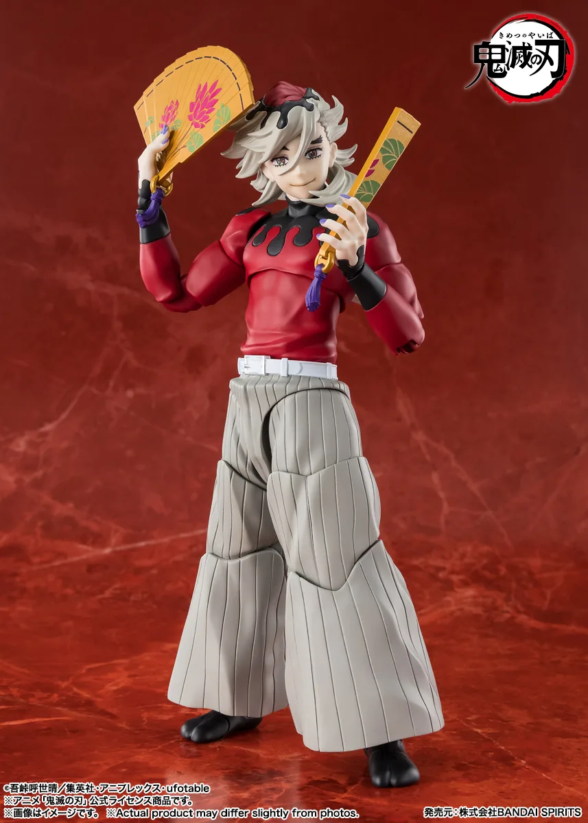 S.H.Figuarts Doma - image 1