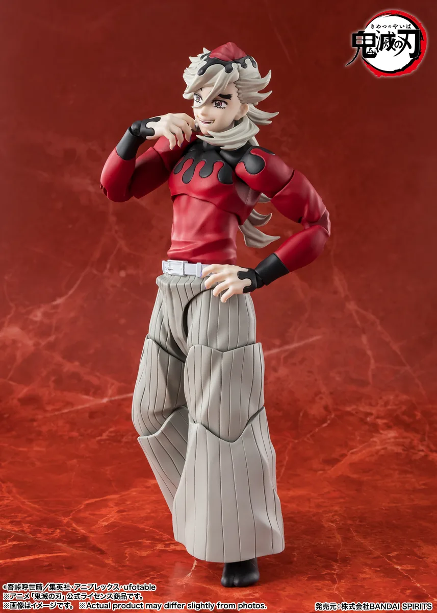 S.H.Figuarts Doma - image 2