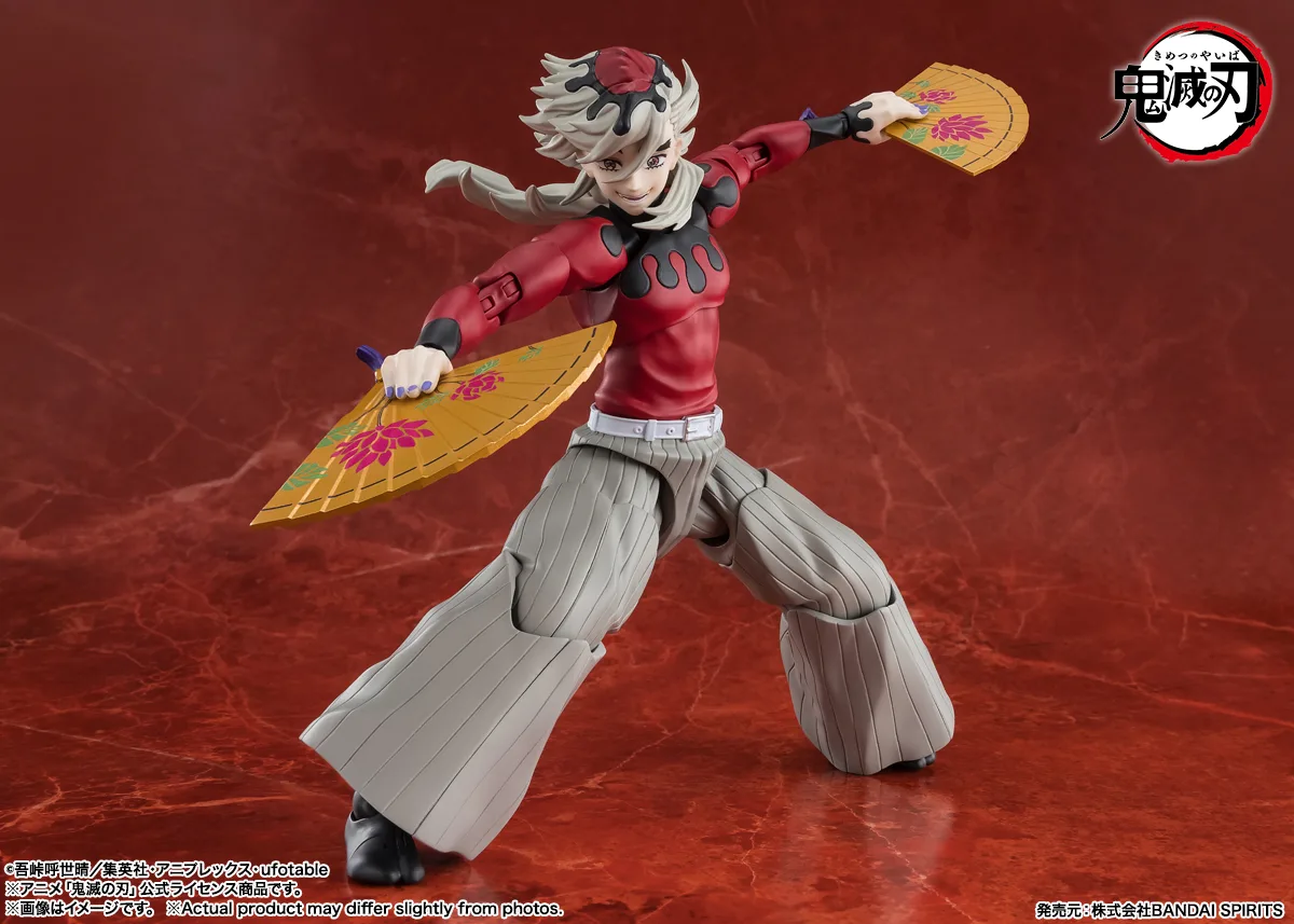 S.H.Figuarts Doma - image 3