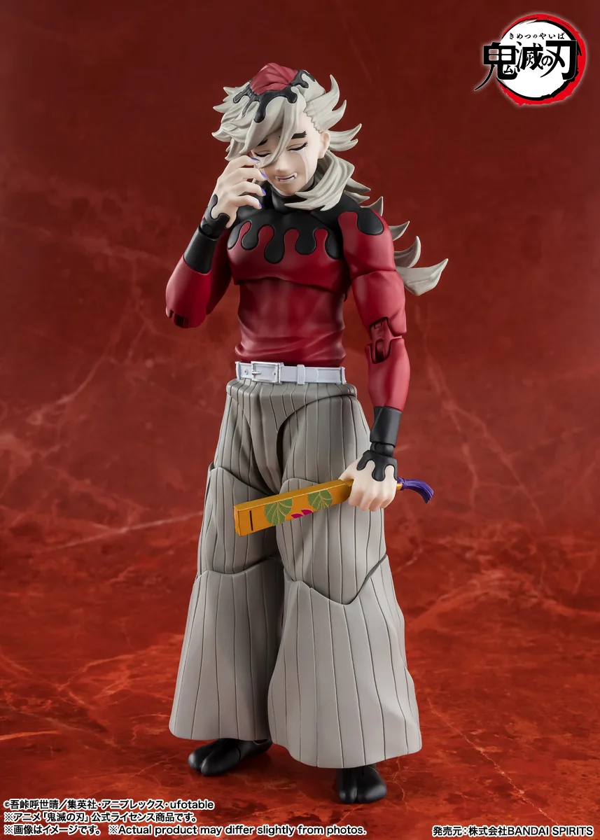 S.H.Figuarts Doma - image 4