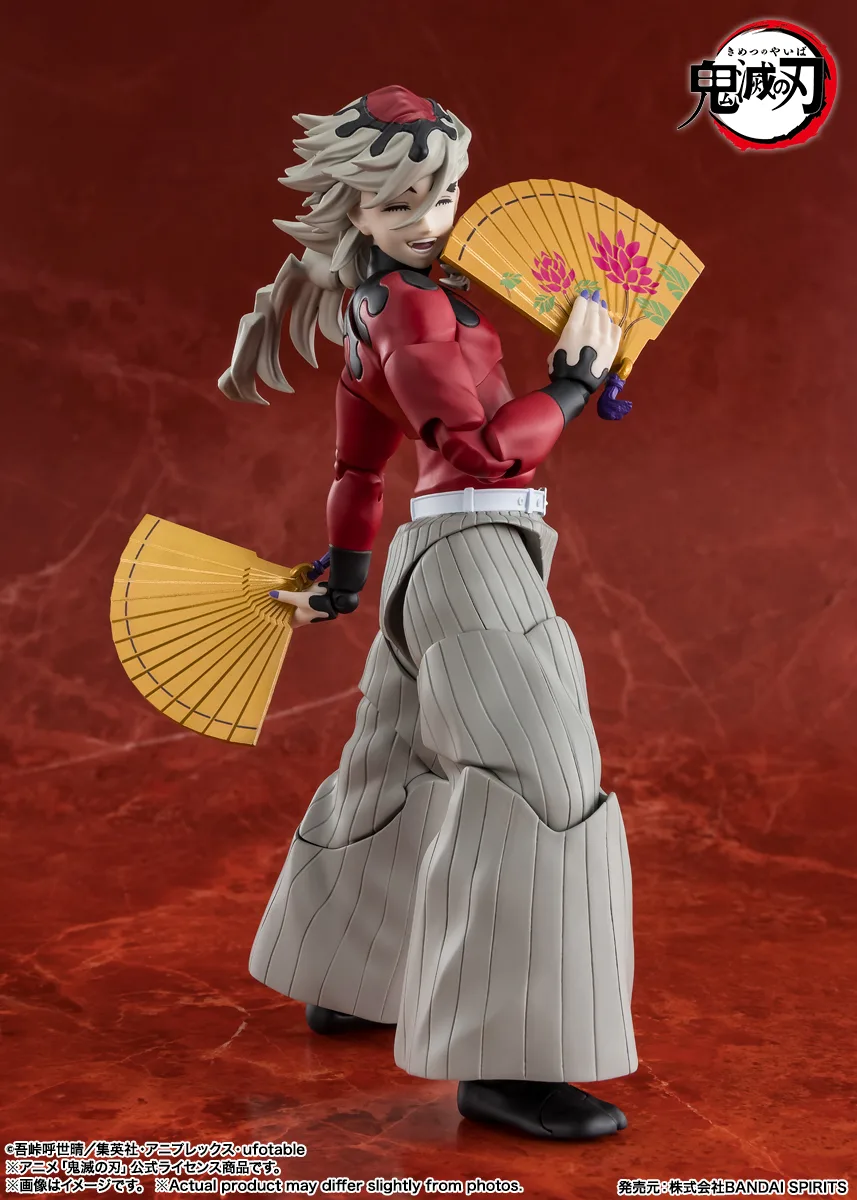 S.H.Figuarts Doma - image 6