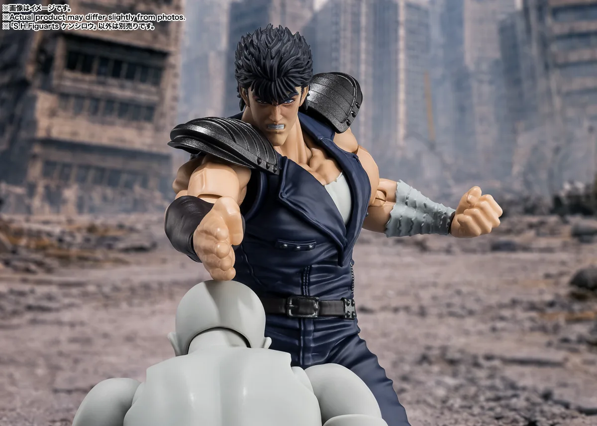 S.H.Figuarts Kenshiro - image 6