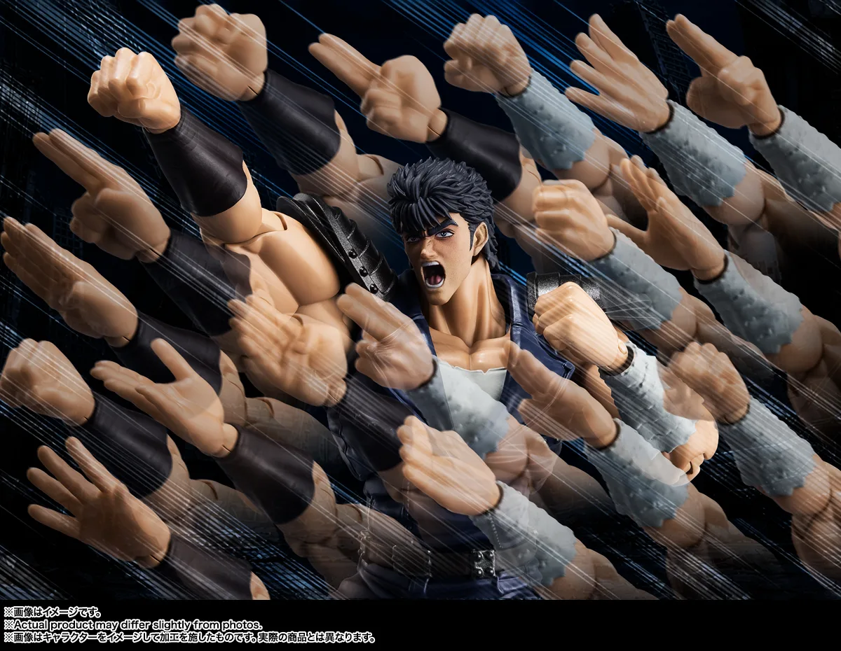 S.H.Figuarts Kenshiro - image 7