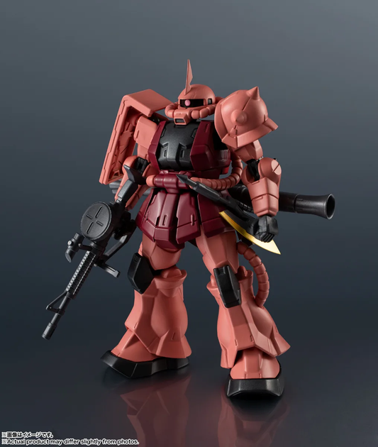 GUNDAM UNIVERSE Char's Zaku II Renewal - image 1