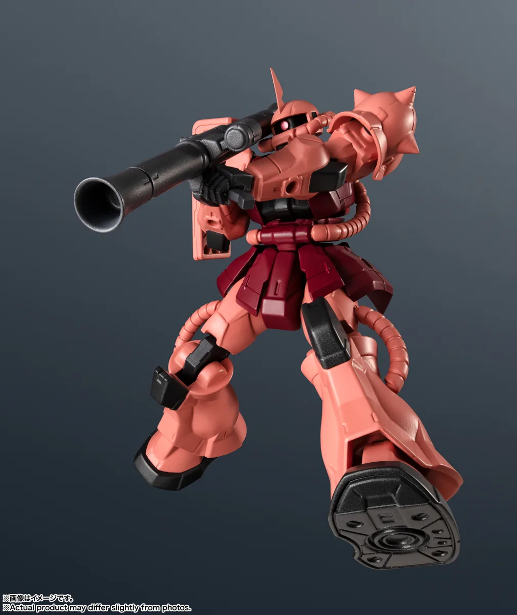 GUNDAM UNIVERSE Char's Zaku II Renewal - image 4
