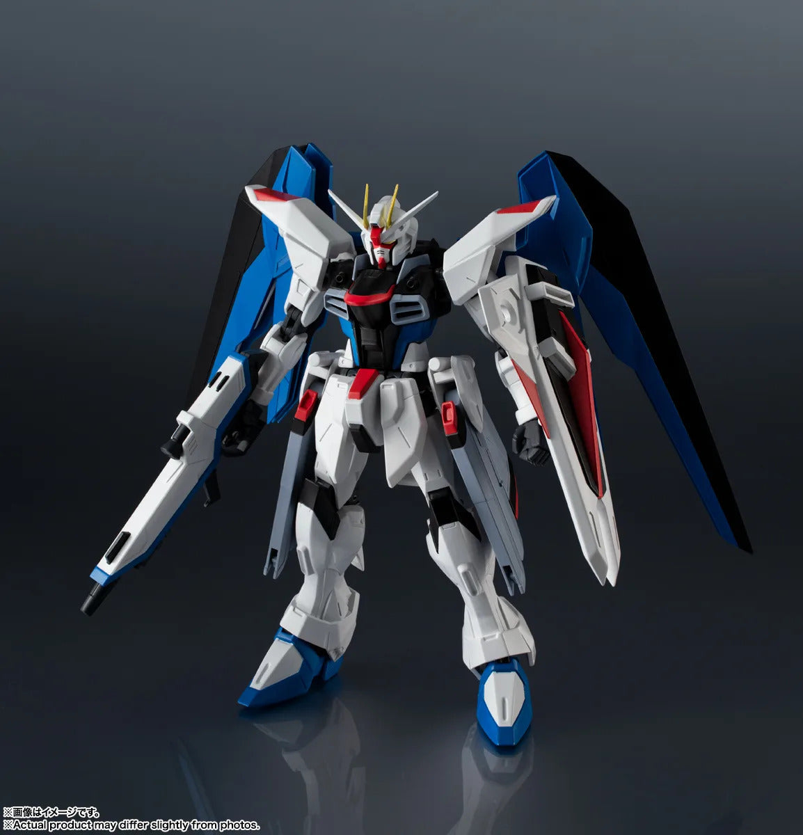 GUNDAM UNIVERSE Freedom Gundam Renewal - image 1