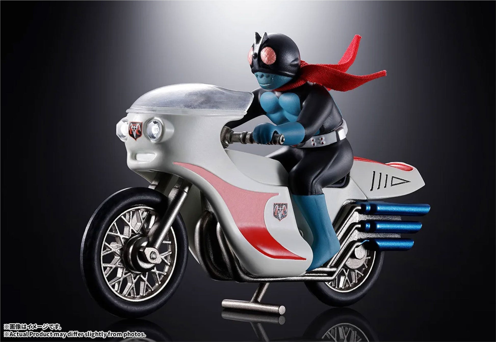 Popynica Cyclone (Kamen Rider 1) - image 1