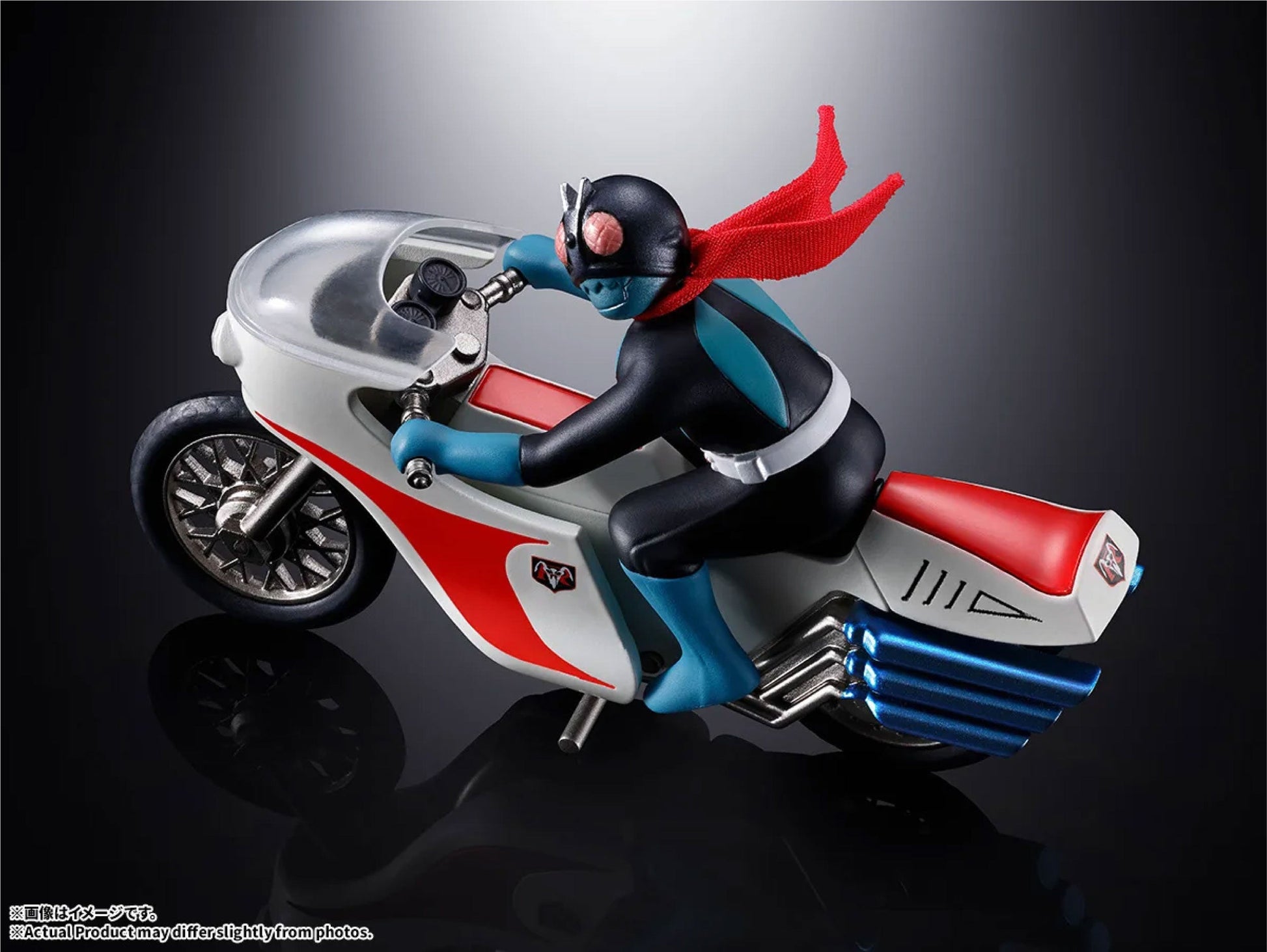 Popynica Cyclone (Kamen Rider 1) - image 3
