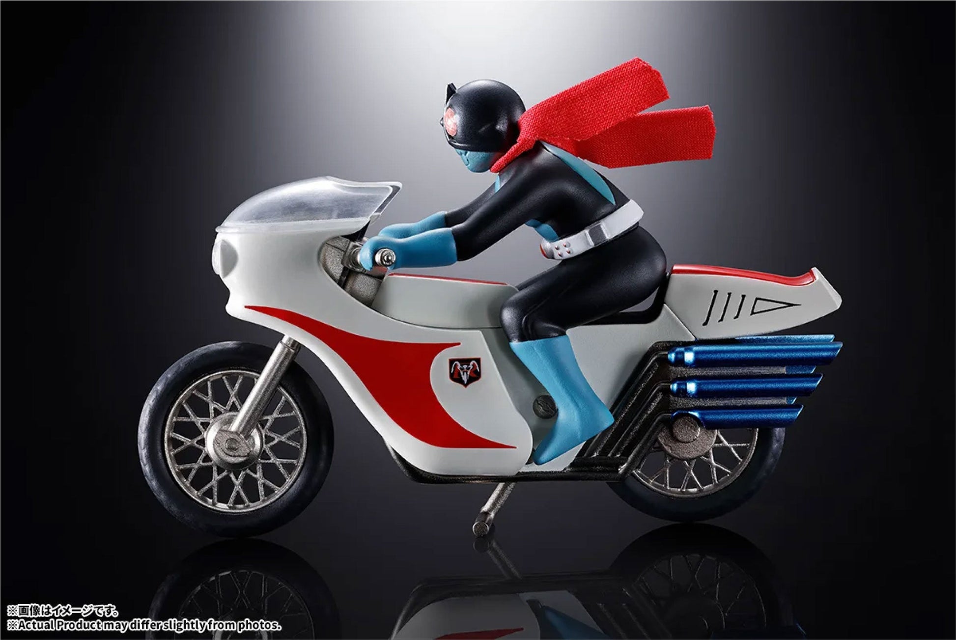 Popynica Cyclone (Kamen Rider 1) - image 5
